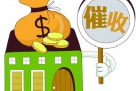 催收电话怎么避免？有效策略让你远离骚扰