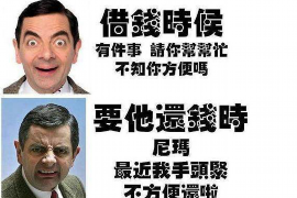 邢台售楼部讨债：揭秘开发商逾期交房背后的困境