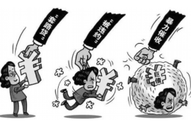 接到恶意催收短信如何举报