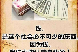 免费讨债电话软件2020：助力企业高效追收欠款