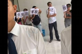 长沙德思勤旁边催收公司：揭秘高效债务回收之道
