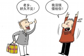 秦腔曲谱：婆婆讨债未回转