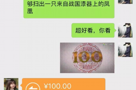 催收员工抓了会不会判刑？法律解读与案例分析