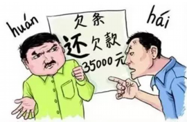 债务转让后催收更厉害：揭秘债务转让背后的催收真相