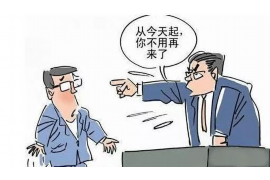郑州要账讨债公司：专业高效，助您解决欠款难题