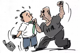 去哪儿网催收电话：揭秘在线旅游平台的催收策略