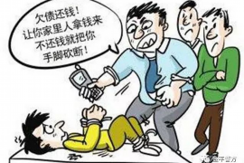 过年报警怎么讨债？揭秘合法讨债攻略