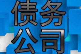 催收让我见面签合同：了解你的权利与应对策略