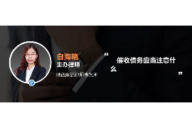 建设银行上门催收：揭秘银行催收流程与技巧