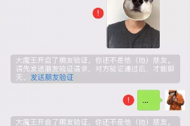 年关将至，唐僧教你如何讨债