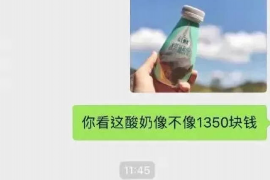 和老赖的催收话术：高效沟通的艺术