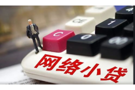 催收说可以征信恢复：揭秘信用重建之路