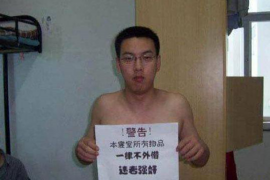 佰仟催收说上门呢——揭秘催收上门的真相与应对策略