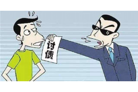 还有两天过年还催收吗？