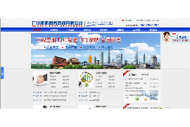 混混在店里要账：揭秘暴力催收背后的行业乱象