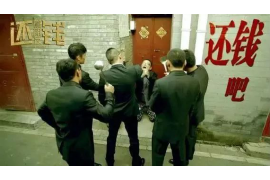 催收冒充警察威胁家人：揭秘恶意催收背后的黑暗
