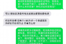 捷信催收都是哪里的？揭秘捷信催收机构分布及特点