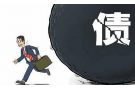 公告催收的定义