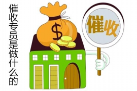 无锡有广发催收部门吗？揭秘广发银行无锡地区的催收服务