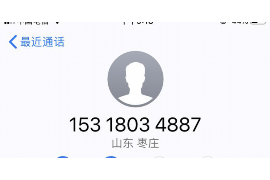 信用卡催收寄给家人：如何应对这一棘手问题