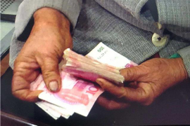 什么监管部门管催收？揭秘催收行业的监管体系