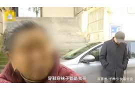 可以委托弟三催收：高效债务回收新选择