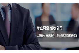 催收业务员被抓：揭开催收行业的阴暗面