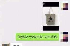 邵阳永雄催收公司：专业高效的债务催收服务