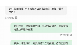 公司帮人讨债合法吗？揭秘讨债行业的法律边界