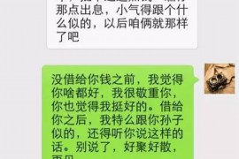 金猫催收怎么样？揭秘金猫催收服务及用户评价