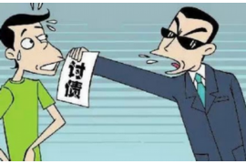 福鼎清债公司哪家好？揭秘优质清债服务的选择标准