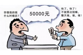 大年初一去讨债的人好吗？
