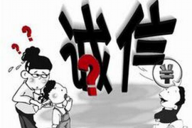支付宝催收电话0851：揭秘逾期还款的应对策略