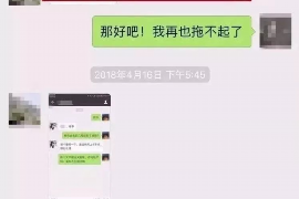 银联中心催收短信模板：专业高效的债务追收策略