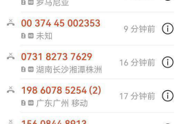 富二代带女朋友上门讨债：一场尴尬的债务纠纷