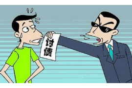 催收非法债务罪要件包括：了解法律界限，维护自身权益