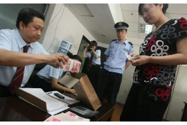 哈尔滨正义要账：揭秘债务催收领域的合规之道