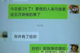 讨债法院判不用还：揭秘债务免除的法律奥秘