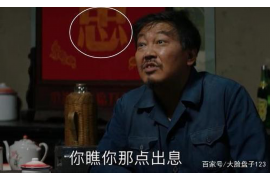 讨债风波RD149：揭秘债务追收中的法律与策略