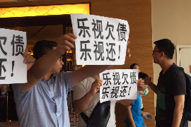 逾期催收电话怎么处理
